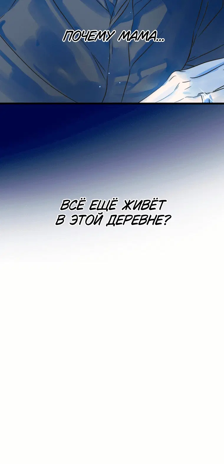 Page 11.001