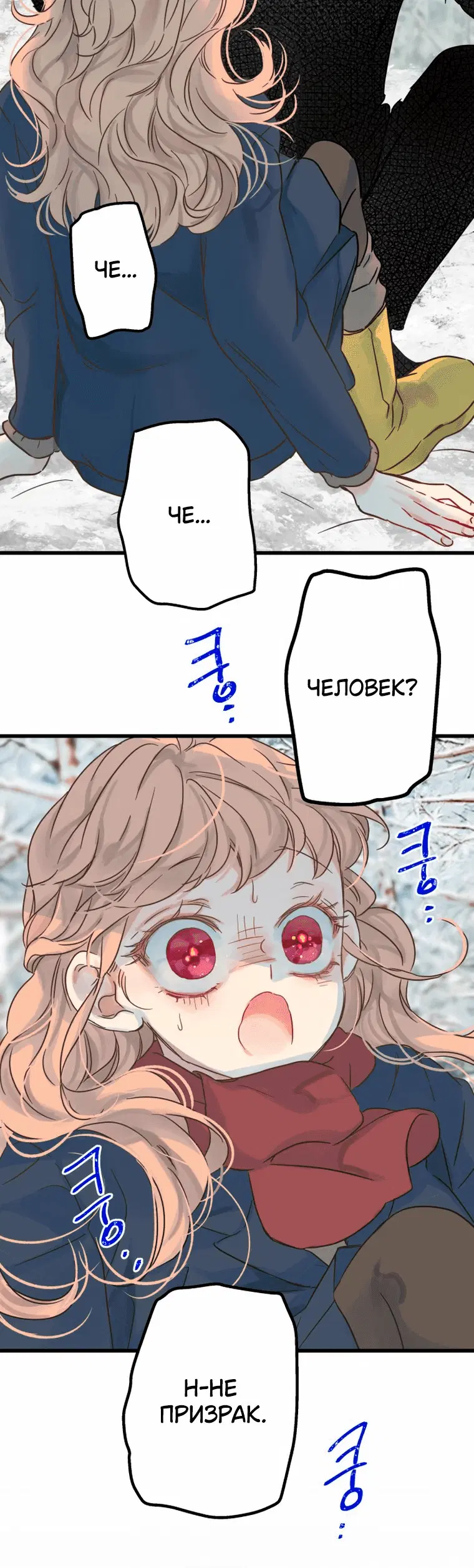 Page 1.001