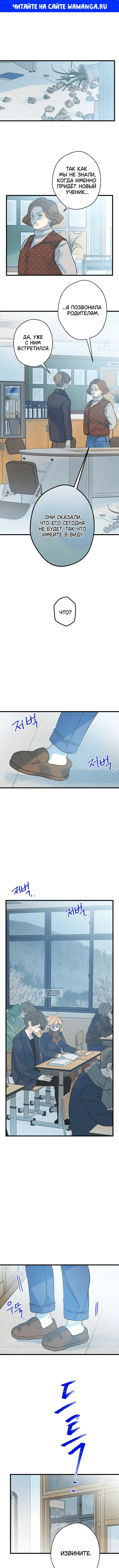 Page 1.000