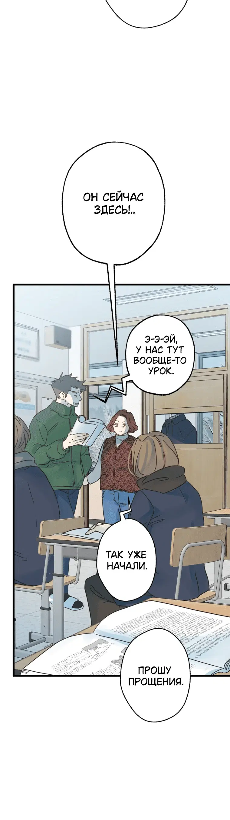 Page 1.001