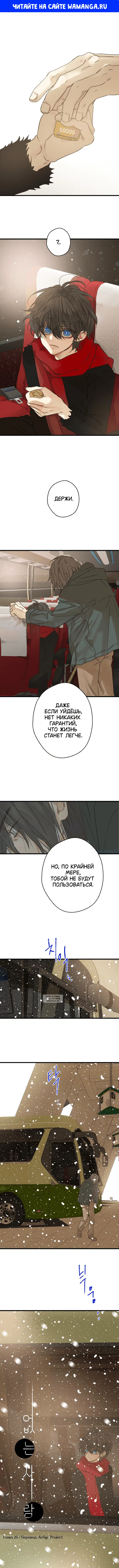 Page 1.000