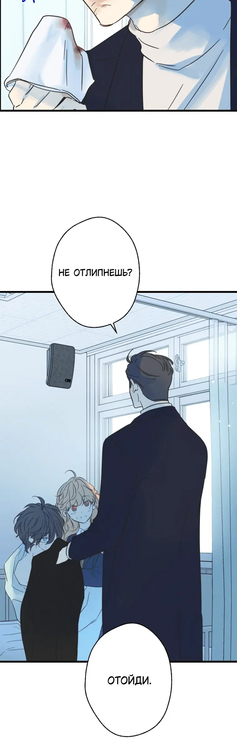 Page 1.001