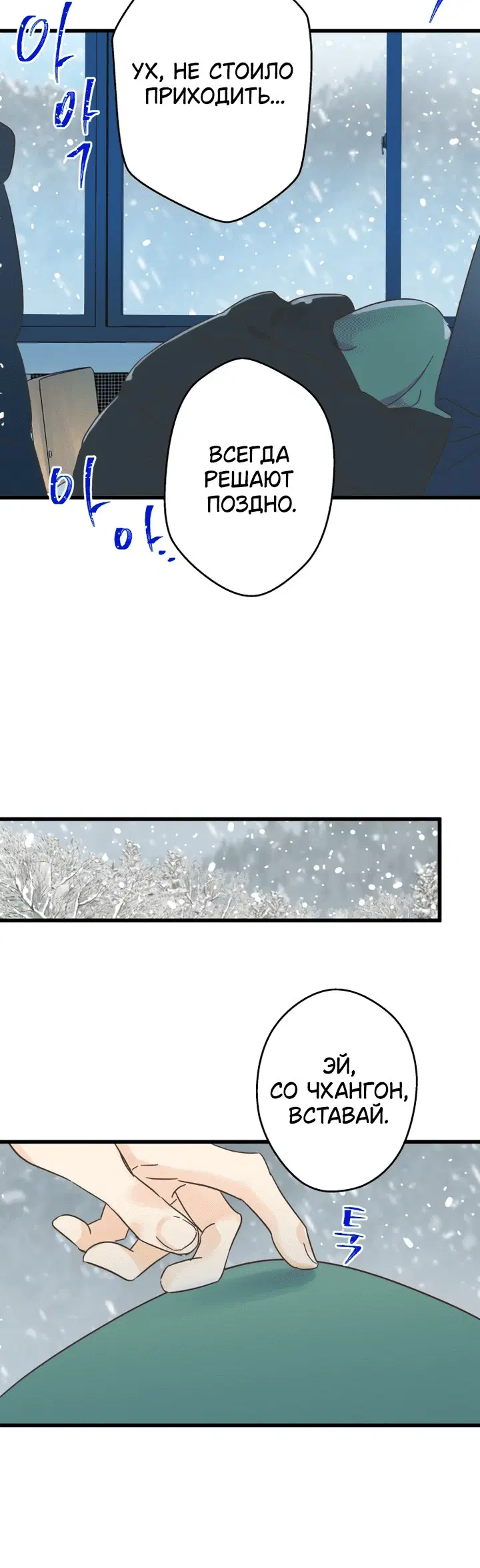 Page 12.001