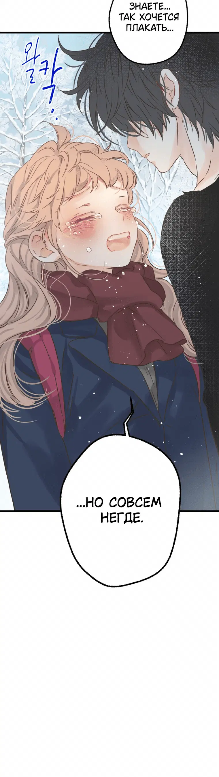 Page 12.001