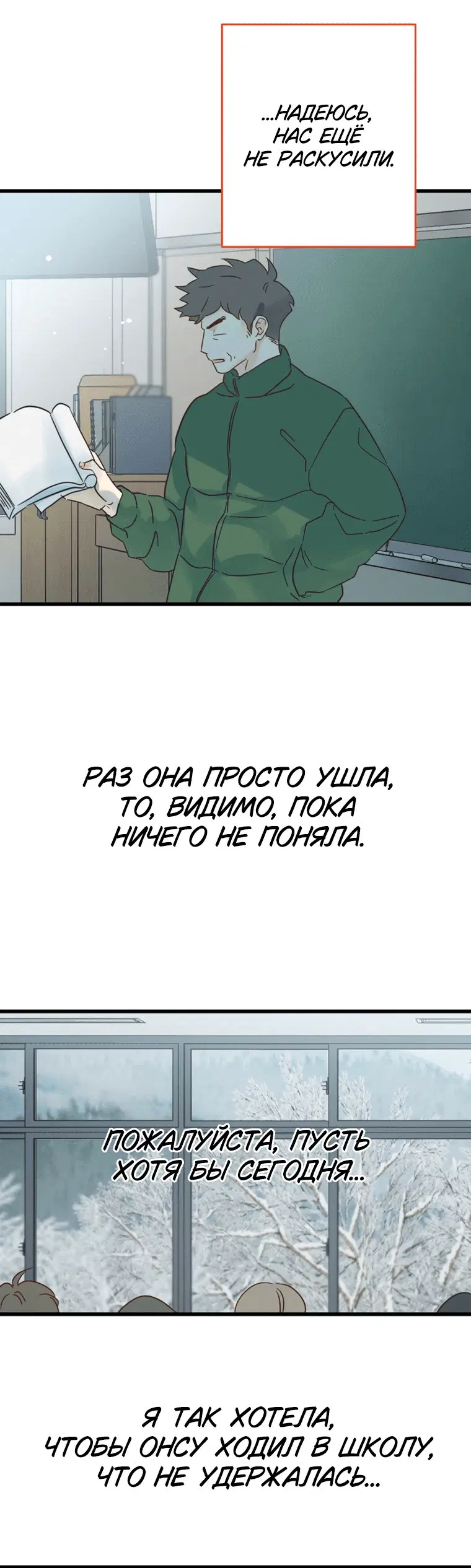 Page 2.001