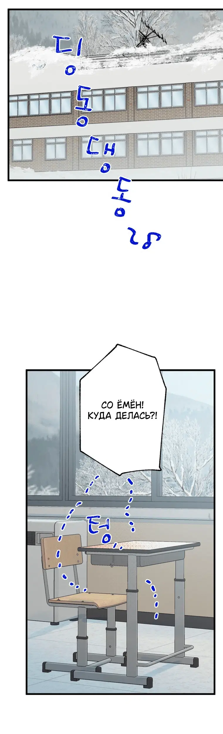 Page 2.001