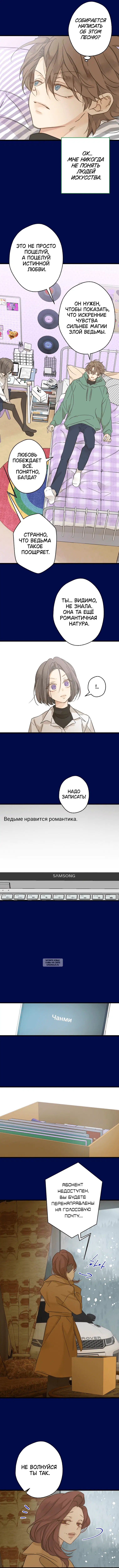 Page 2.000