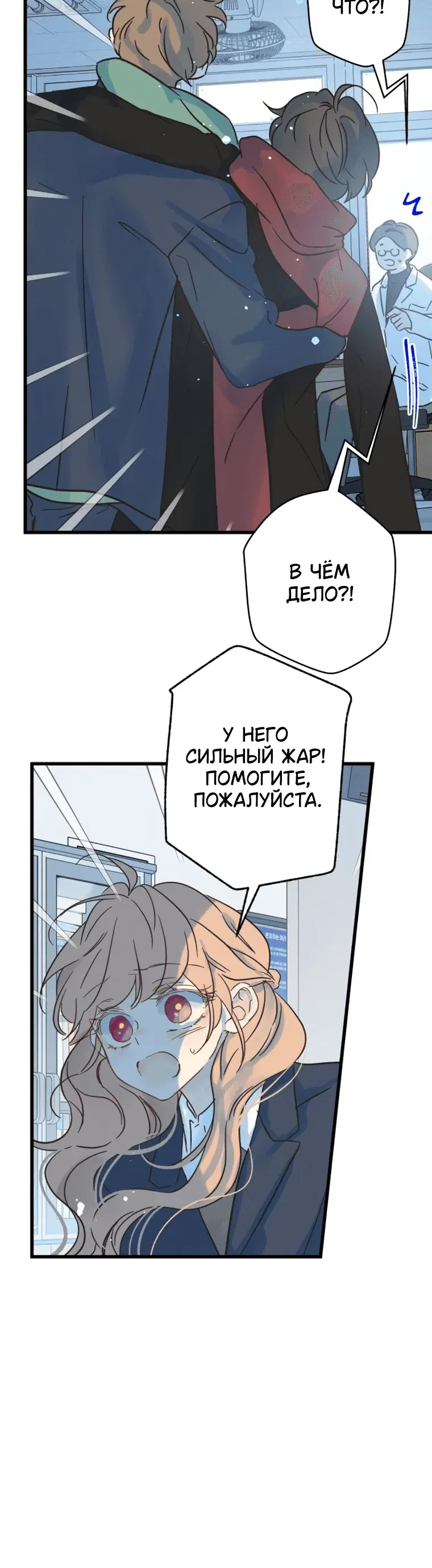 Page 2.001