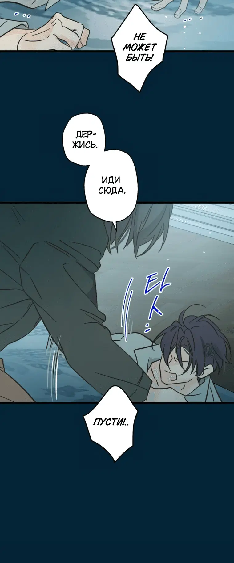 Page 2.001