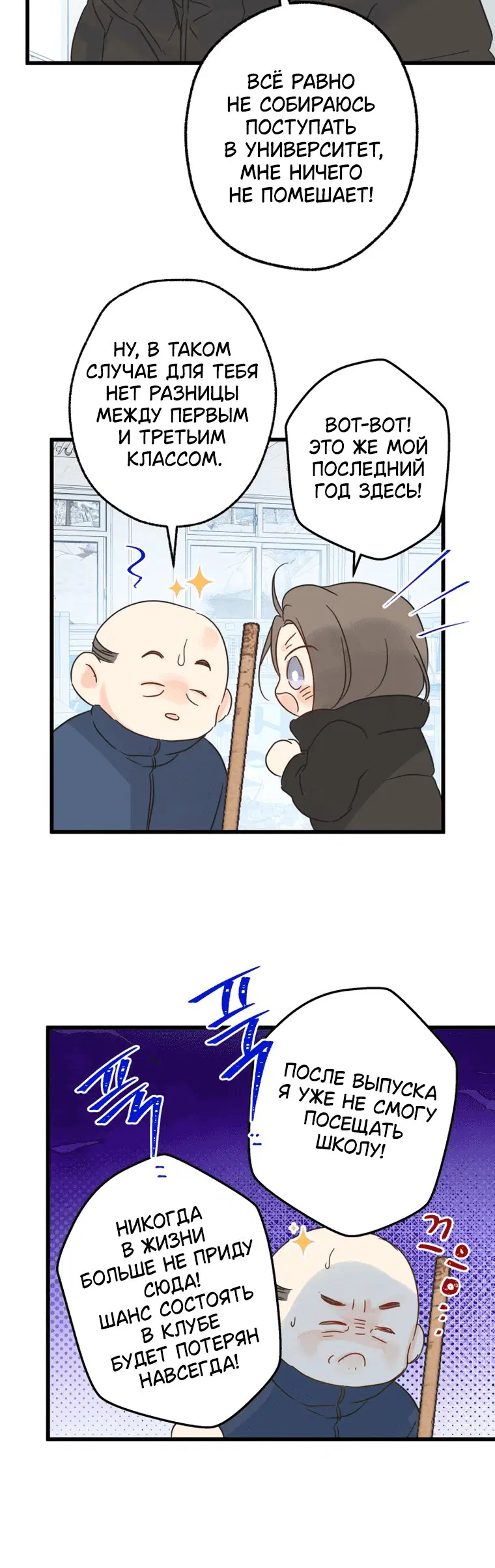 Page 3.001