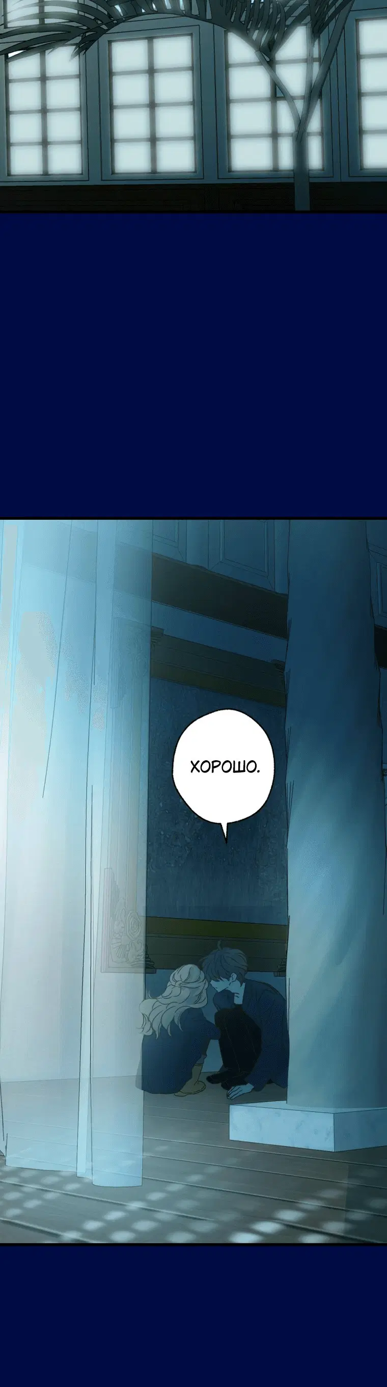 Page 3.001
