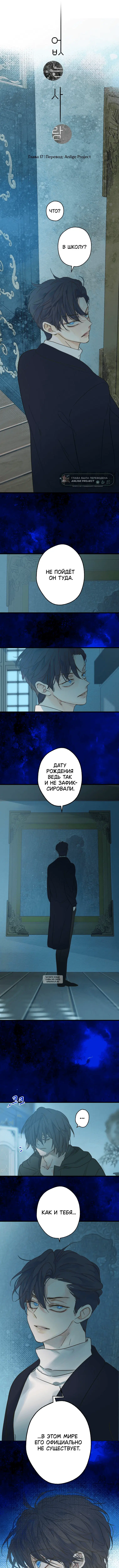 Page 3.000