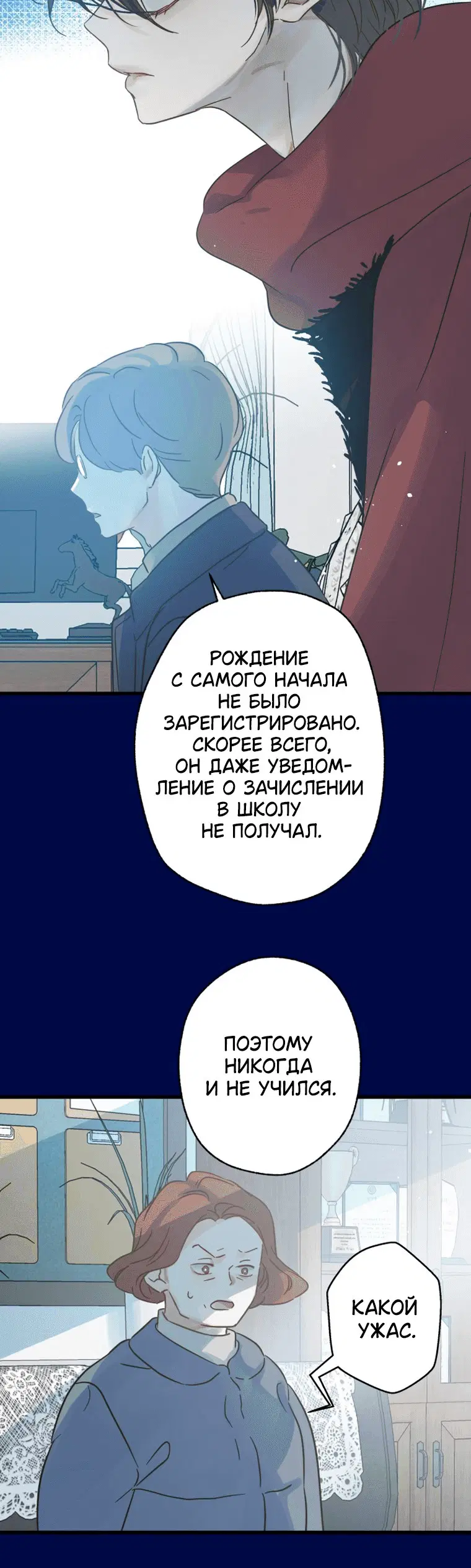 Page 3.001