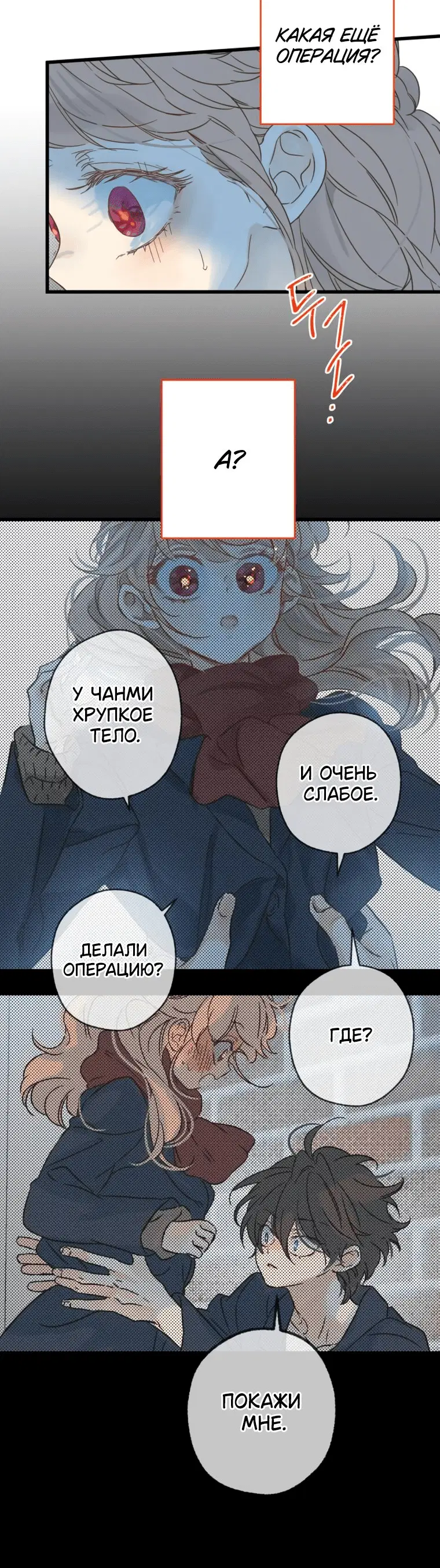 Page 3.001