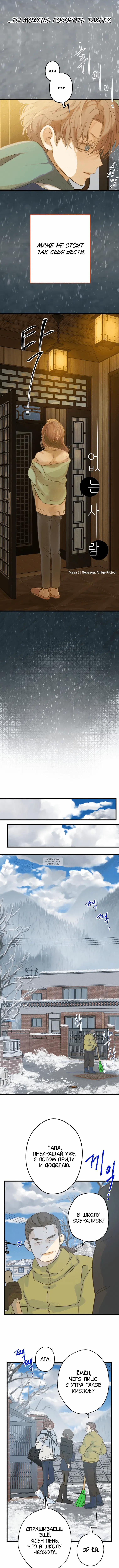 Page 4.000