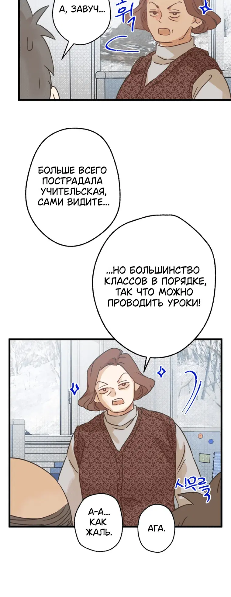 Page 4.001