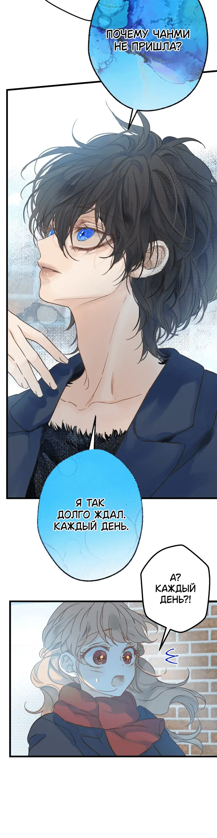 Page 4.001
