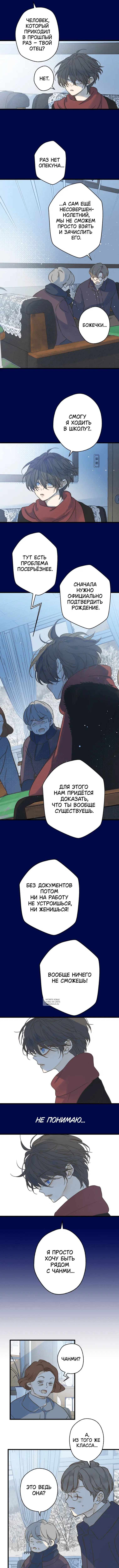 Page 4.000