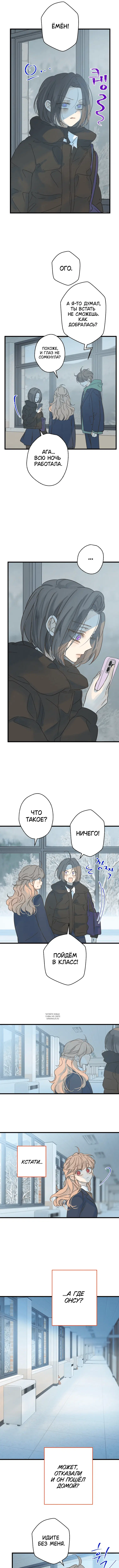 Page 4.000
