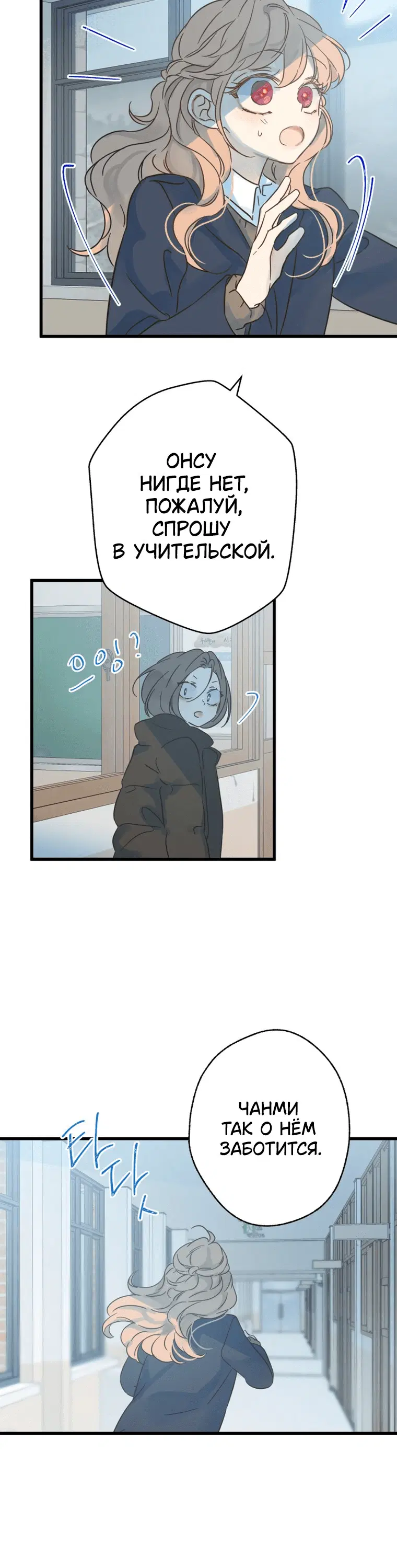 Page 4.001