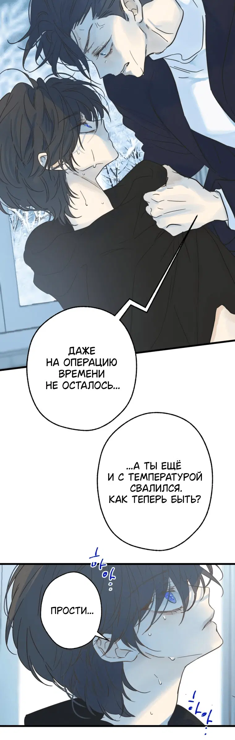 Page 4.001