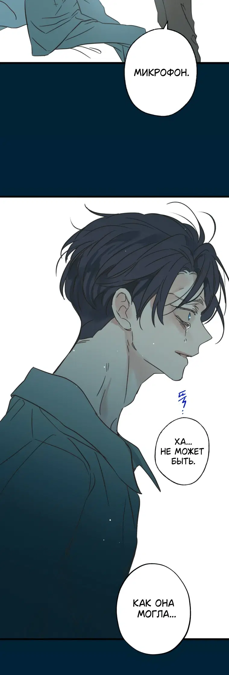 Page 4.001