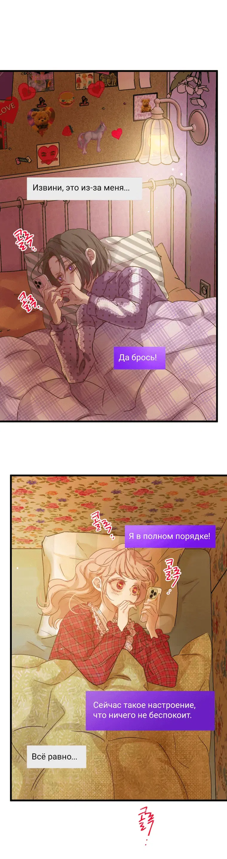 Page 5.001