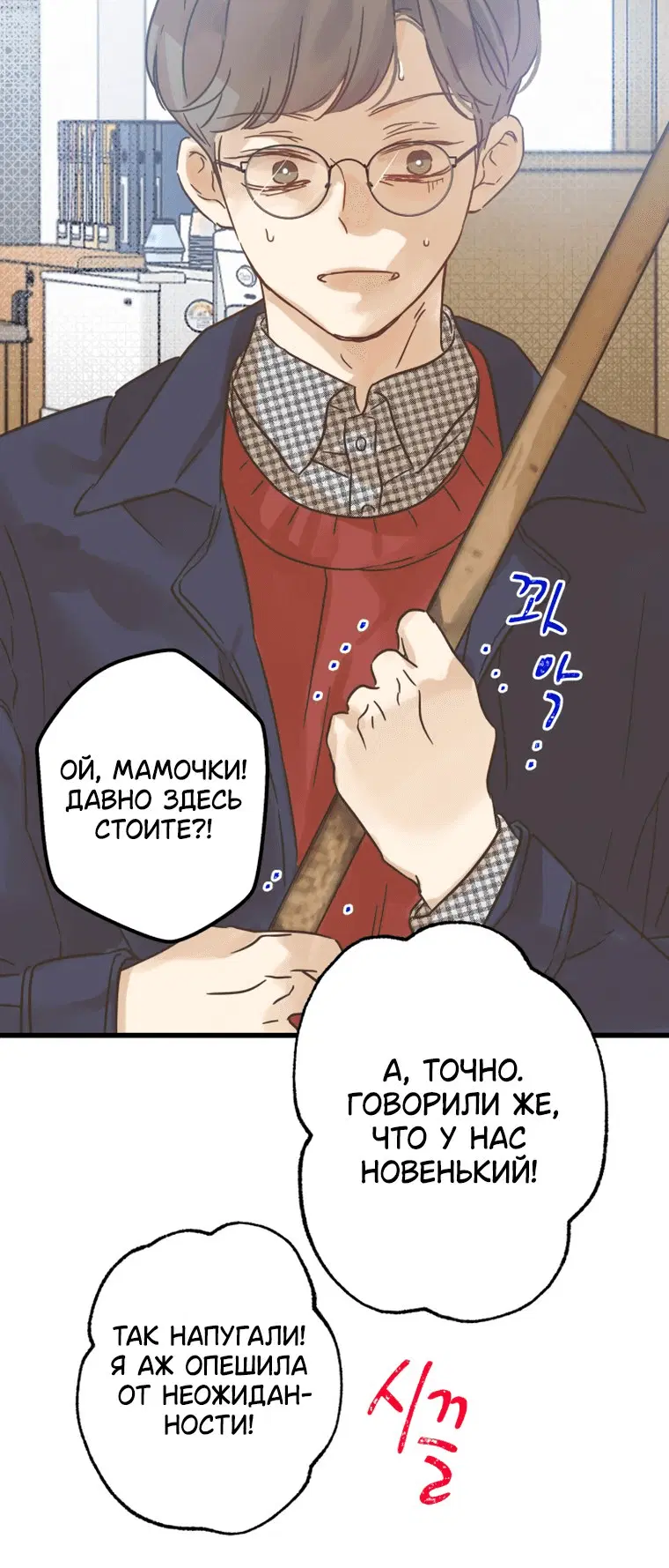 Page 5.001