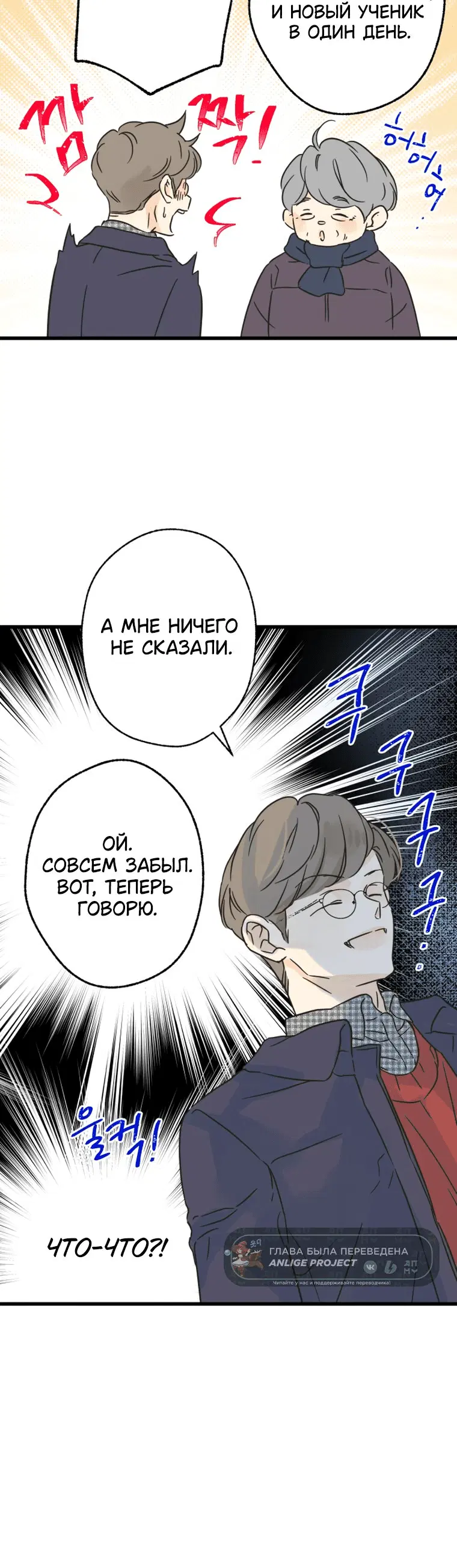 Page 5.001