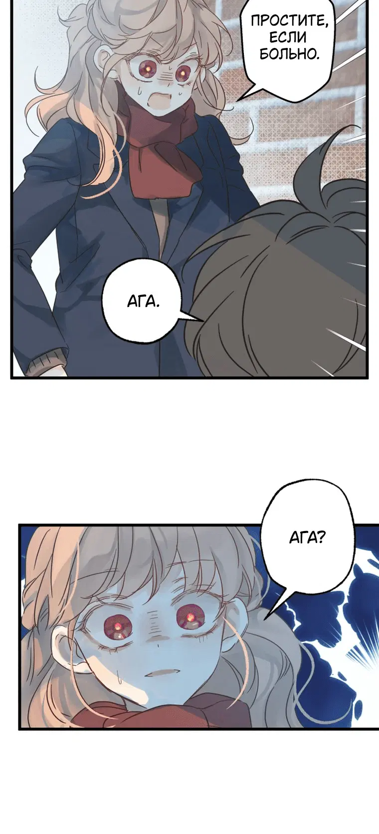 Page 5.001