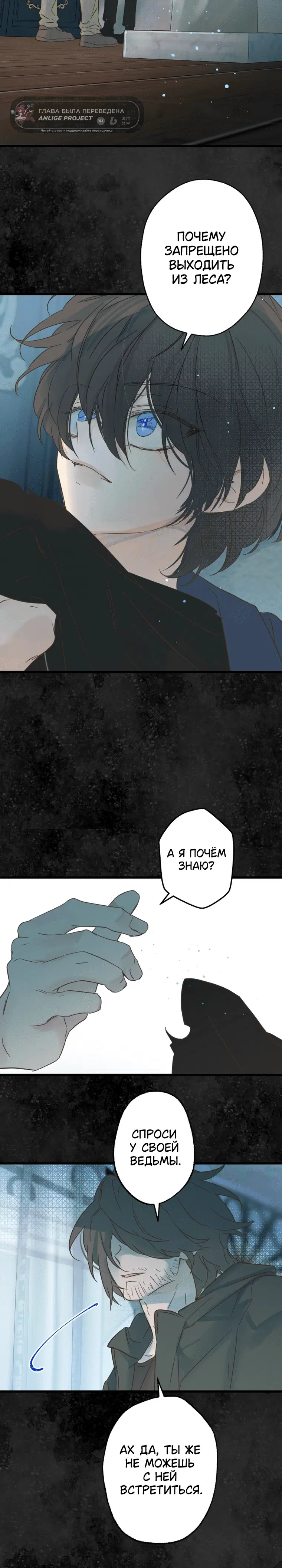 Page 5.001