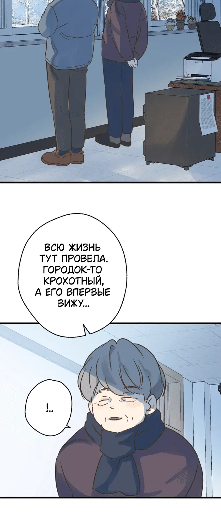 Page 5.001