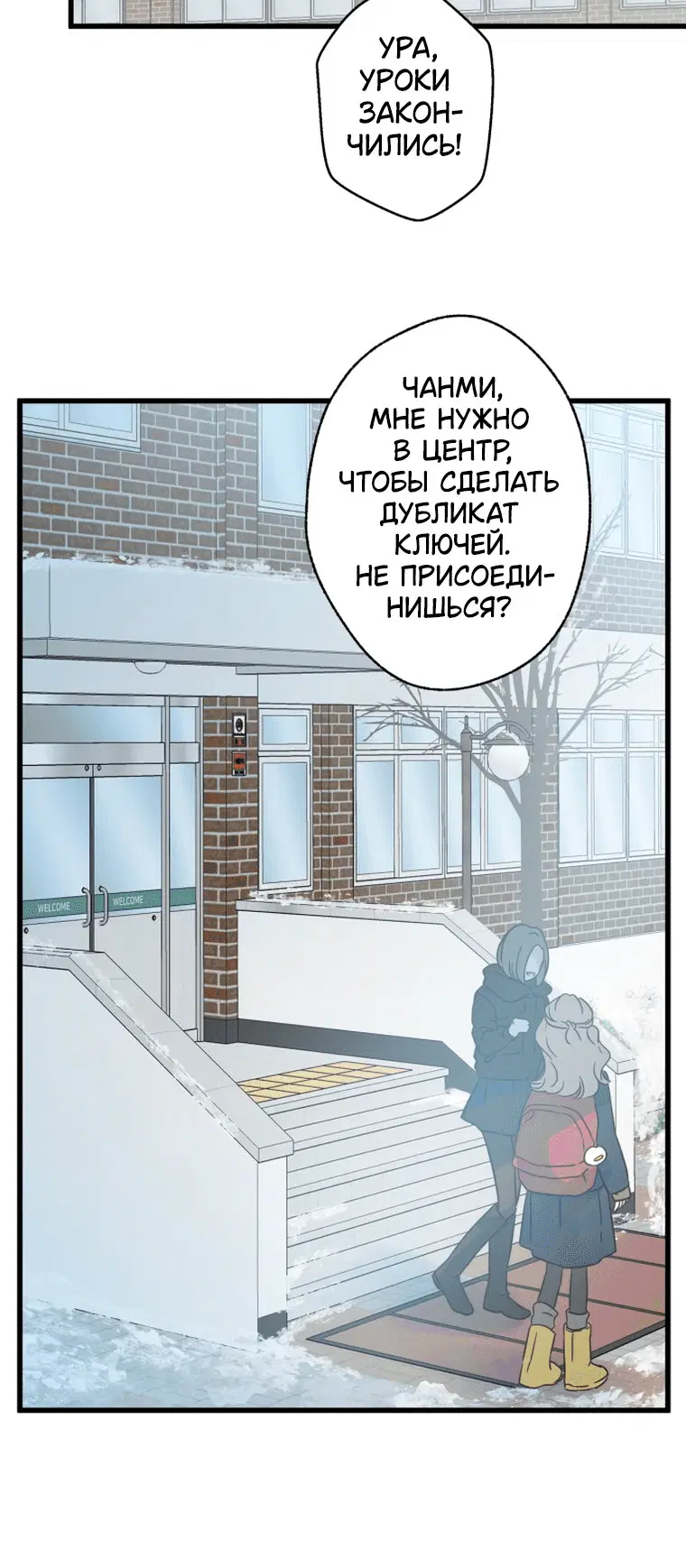 Page 5.001
