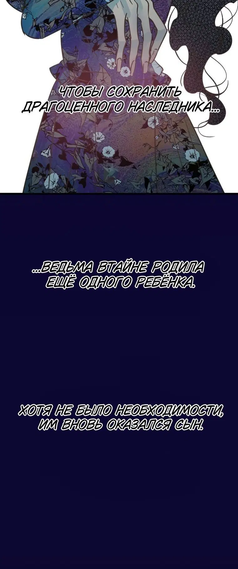 Page 5.001