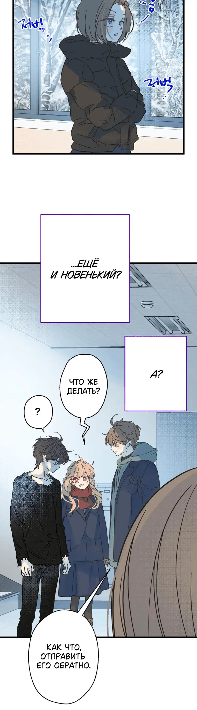 Page 6.001