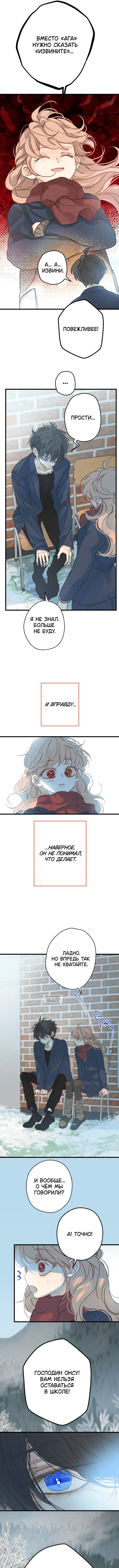 Page 6.000