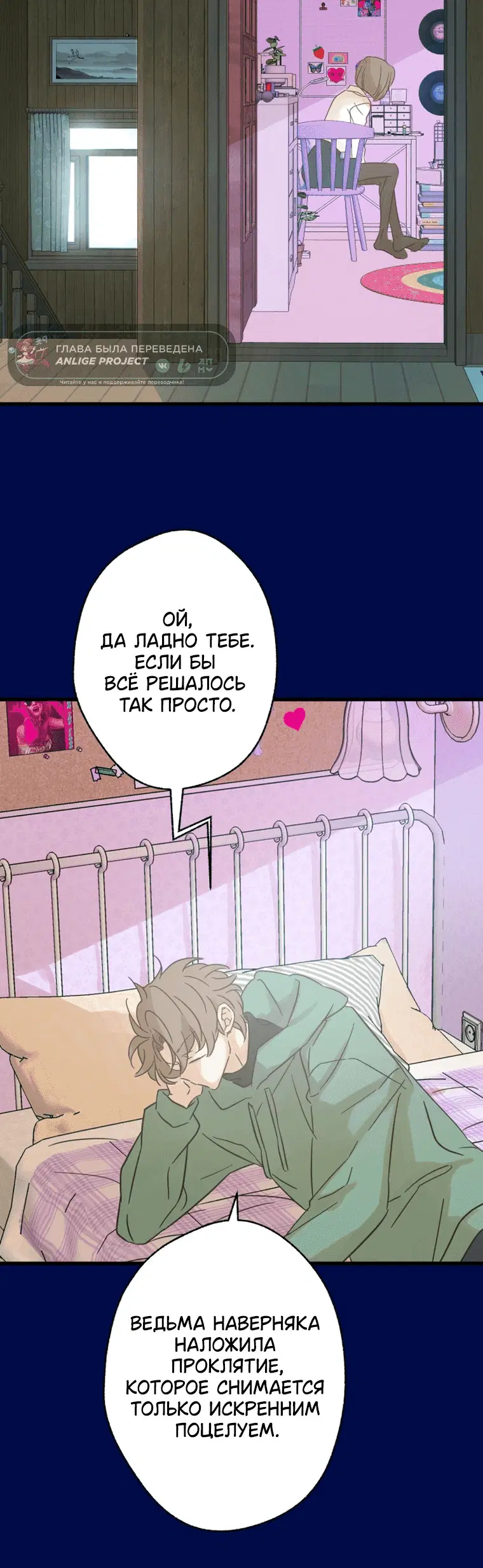 Page 6.001