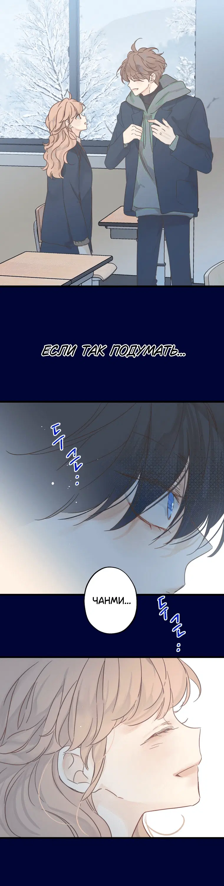 Page 6.001