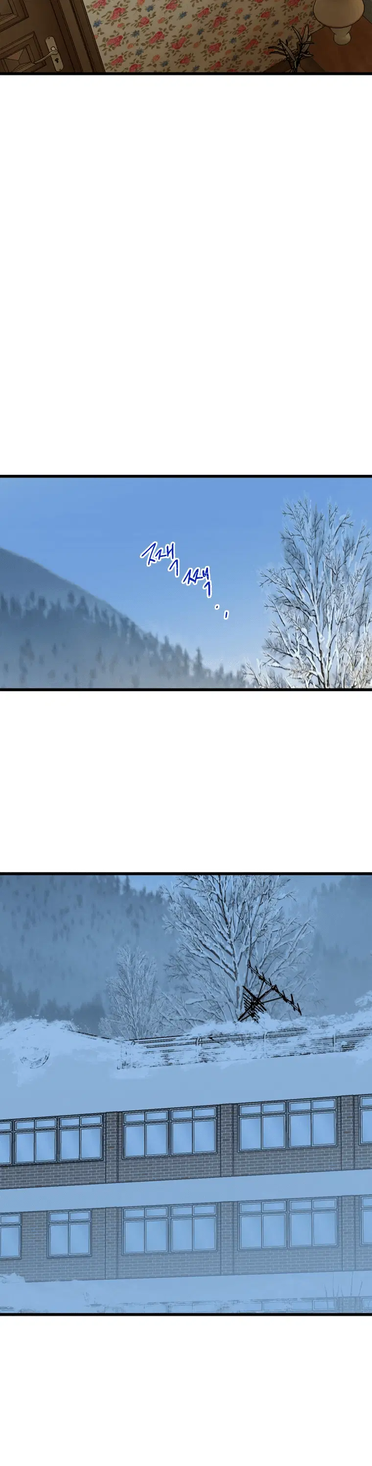 Page 6.001