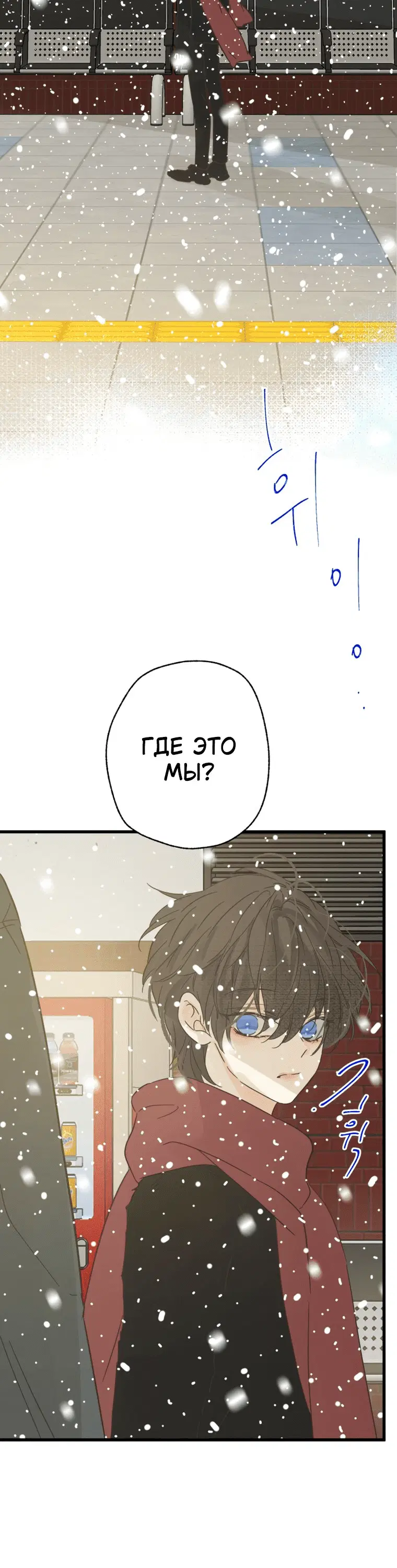 Page 6.001