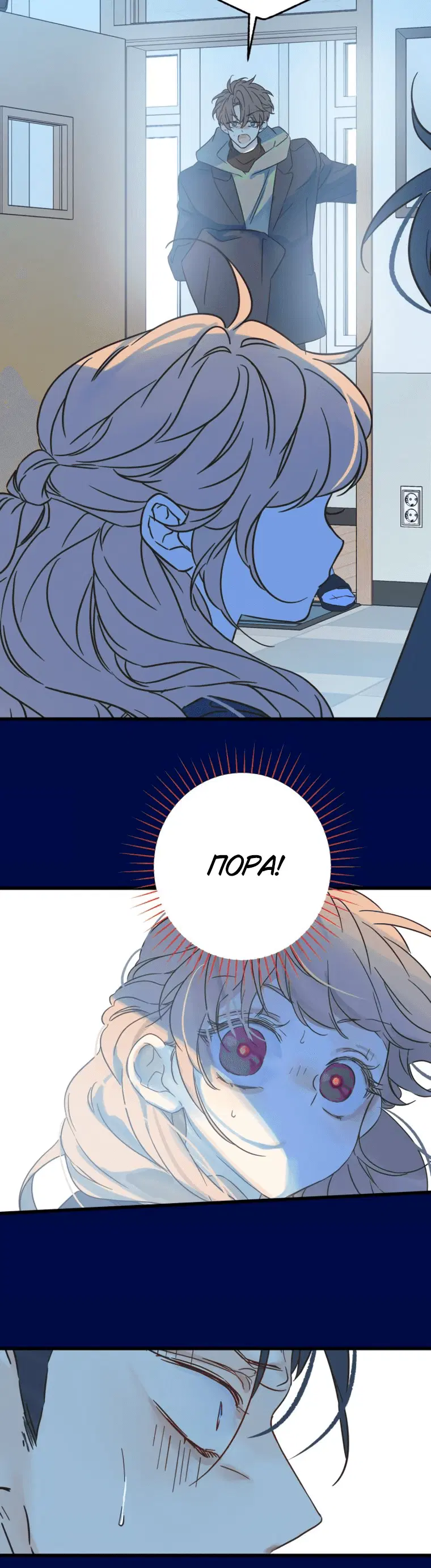 Page 6.001