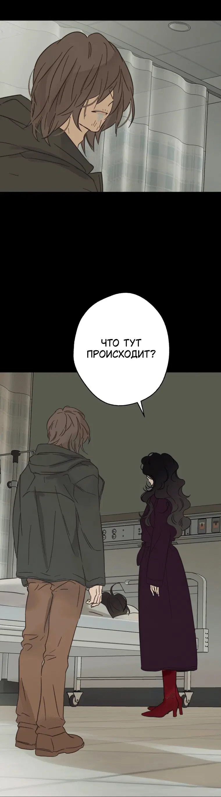 Page 6.001