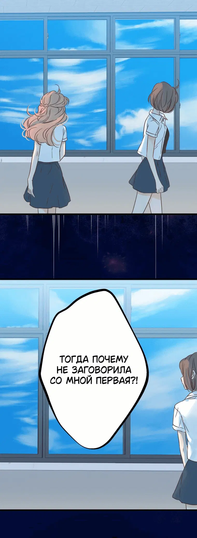 Page 7.001