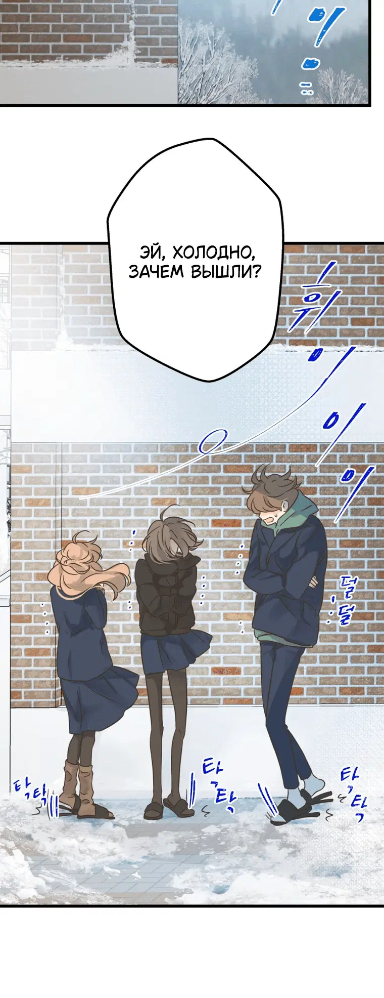 Page 7.001