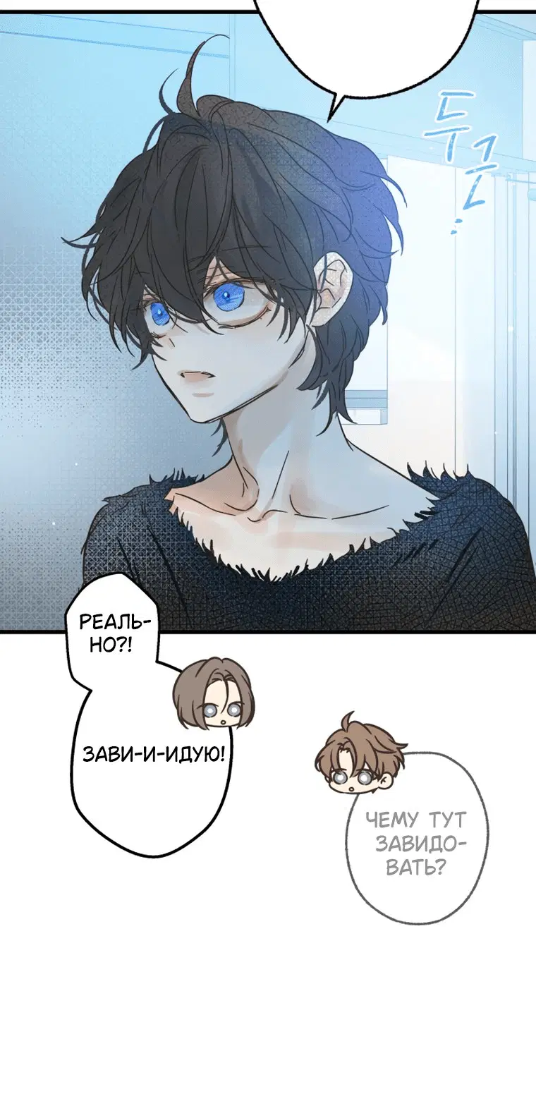 Page 7.001