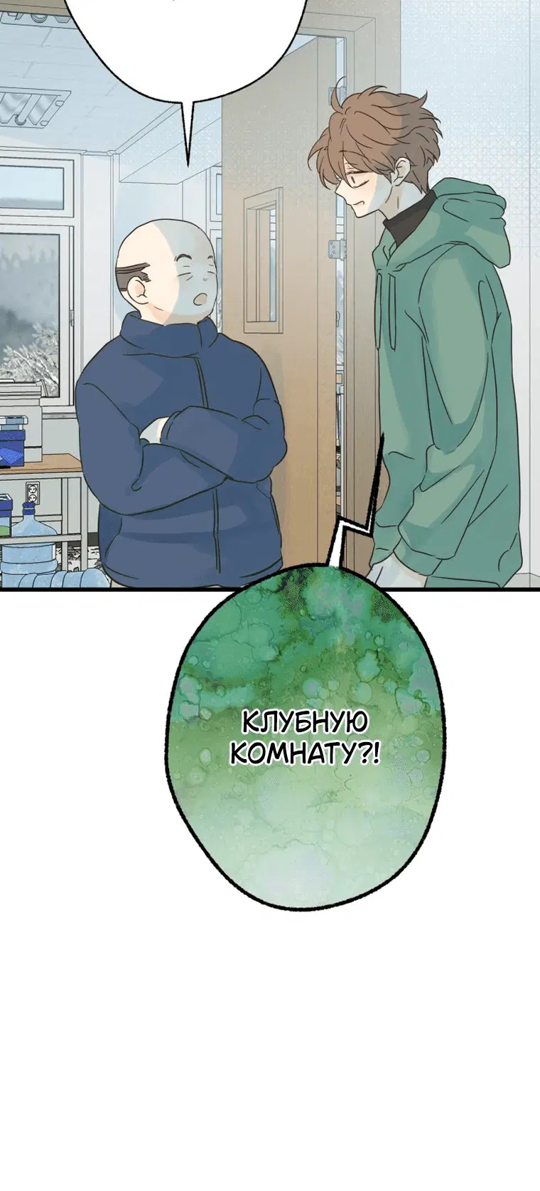 Page 7.001