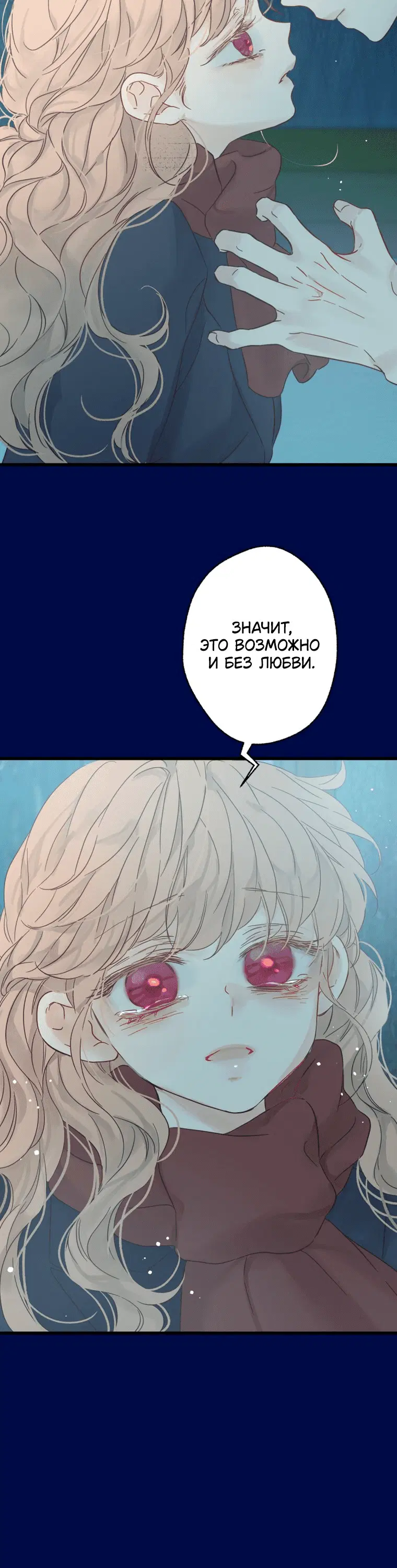 Page 7.001