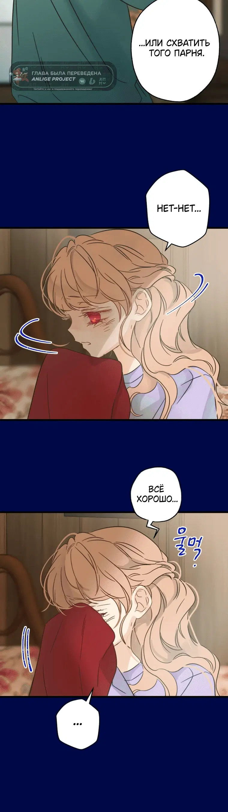 Page 7.001