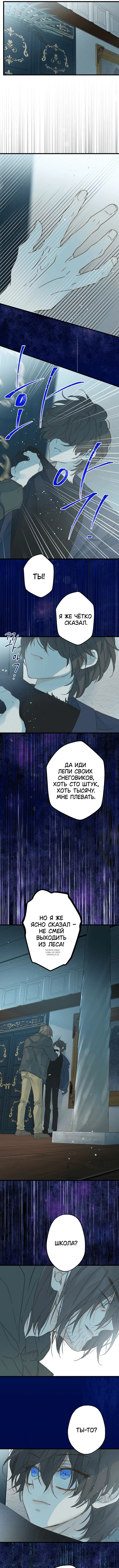 Page 8.000