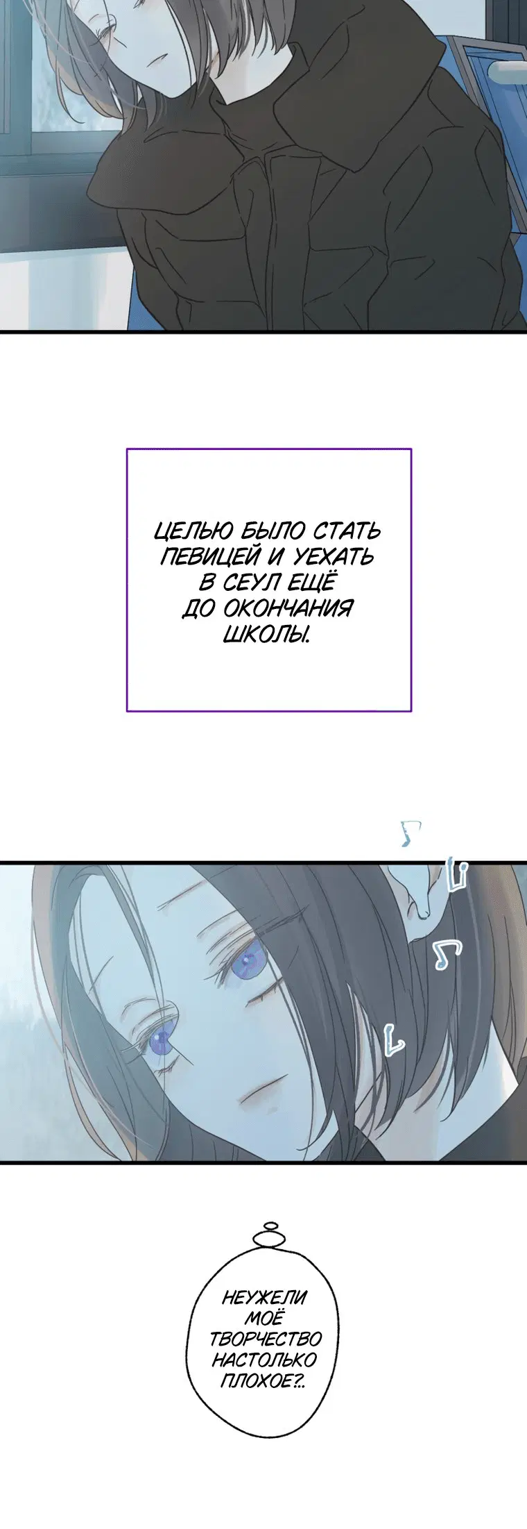 Page 8.001